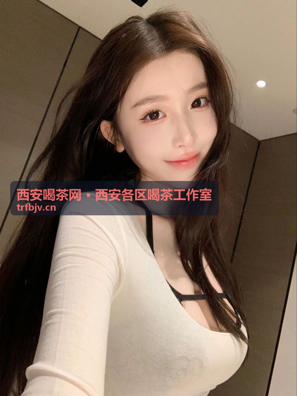 未央区观澜茶舍工作室茶席布置